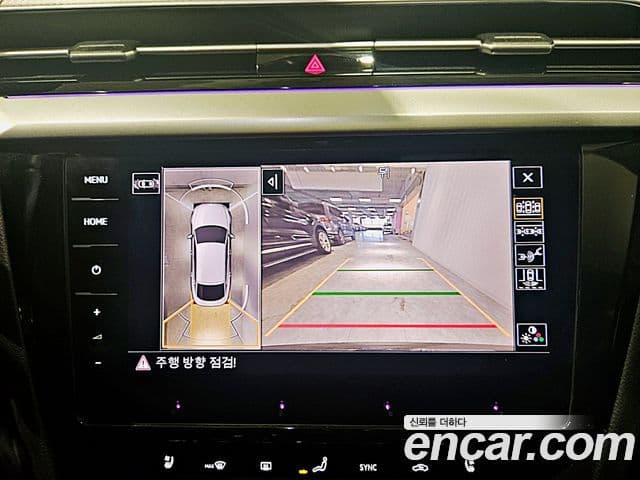 Volkswagen 아테온 Prestige, 2023 12