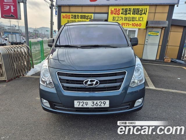 Hyundai Grand Starex Modern, 2017 2