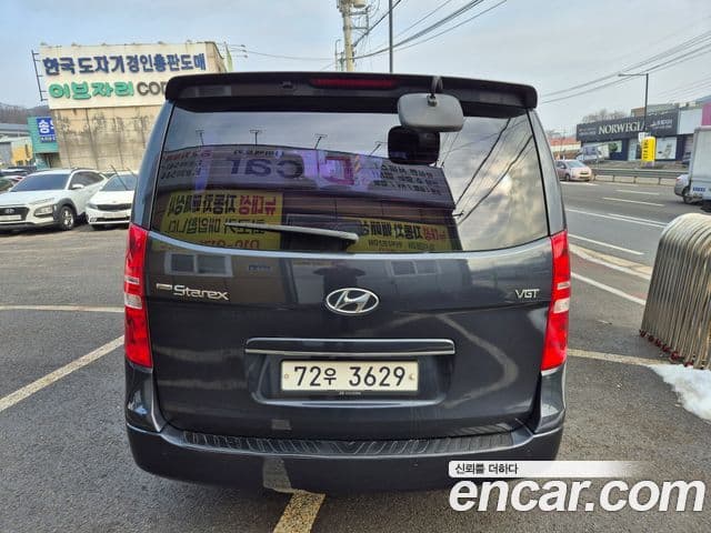 Hyundai Grand Starex Modern, 2017 4