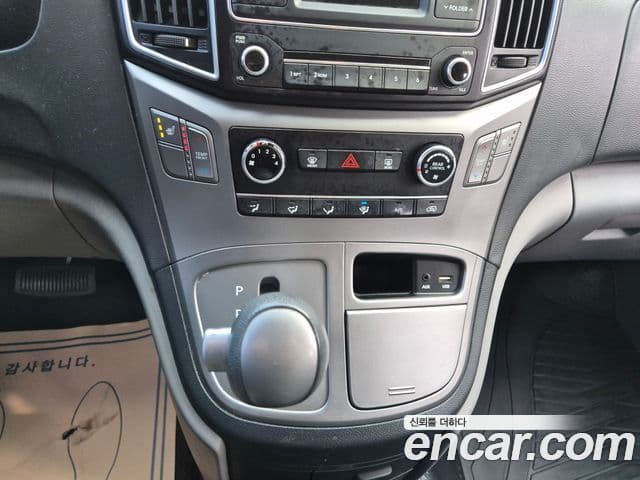 Hyundai Grand Starex Modern, 2017 9