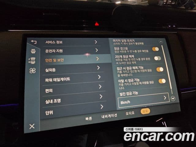 Land Rover Range Rover Sport 3세대 P400 AB, 2025 10