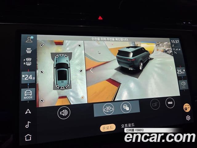 Land Rover Range Rover Sport 3세대 P400 AB, 2025 11