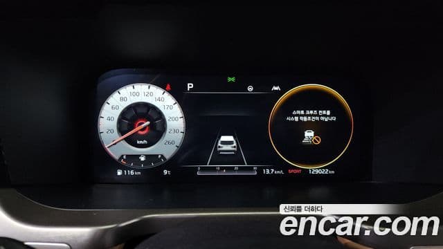 Kia Sorento 4세대 Noblesse, 2021 8