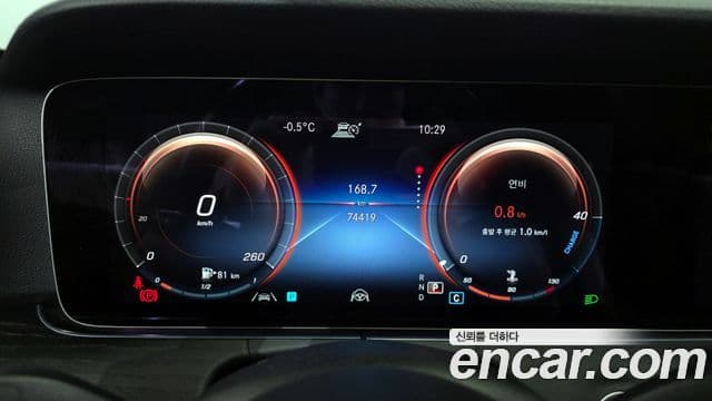 Mercedes-Benz E-класс W213 Avantgarde, 2022 8