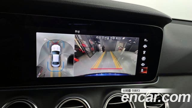 Mercedes-Benz E-класс W213 Avantgarde, 2022 16