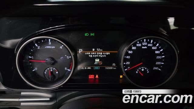 Kia Carnival 4세대 Noblesse, 2021 8