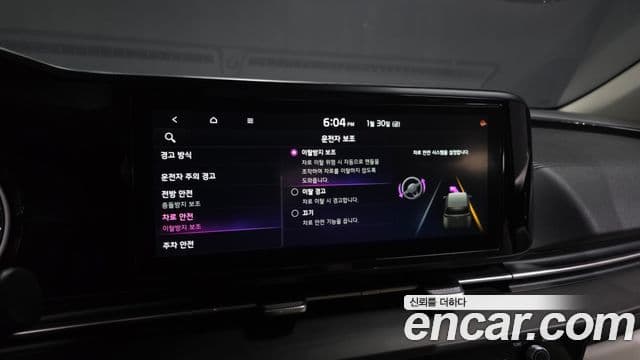 Kia Carnival 4세대 Noblesse, 2021 16
