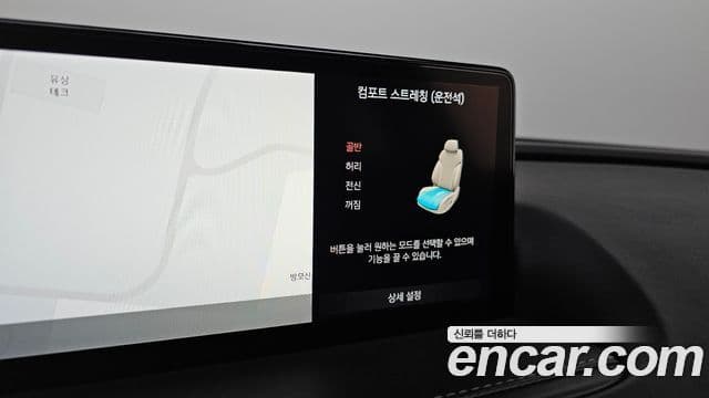 Genesis G80 (RG3) бензин 3.5 турбо AWD, 2022 19