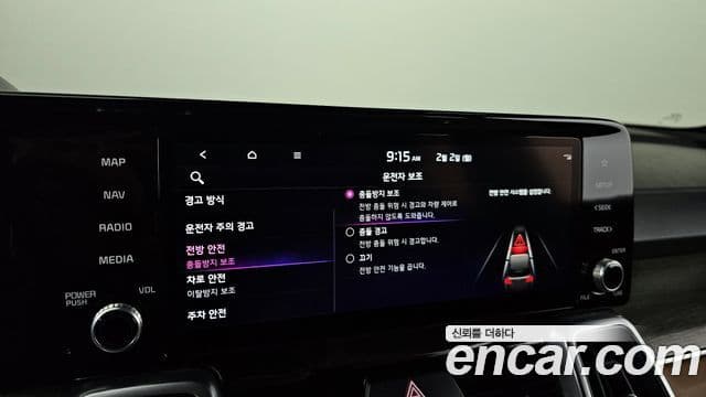 Kia Sorento 4세대 Prestige, 2022 16