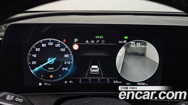 Kia Sportage 5세대 Noblesse, 2022 8