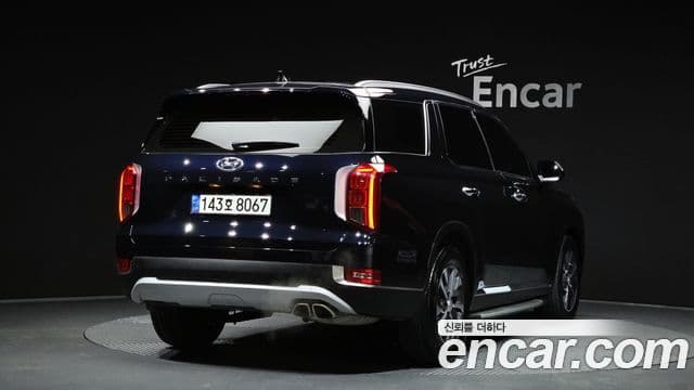 Hyundai Palisade Exclusive, 2022 2