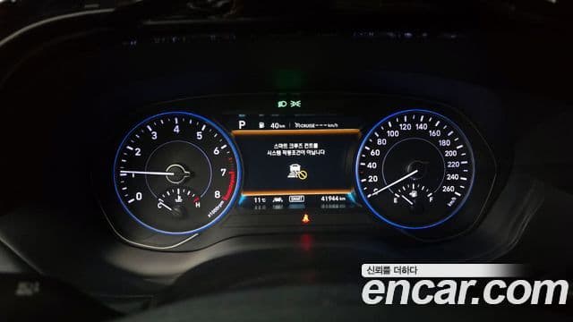 Hyundai Palisade Exclusive, 2022 8