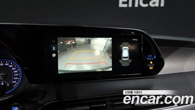 Hyundai Palisade Exclusive, 2022 15