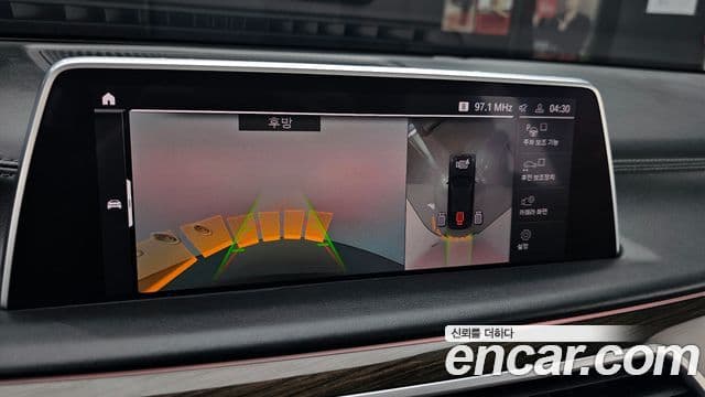 BMW 7시리즈 (G11) 740d xDrive Design Pure Excellence, 2020 14