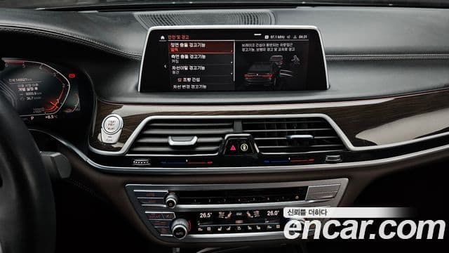BMW 7시리즈 (G11) 740d xDrive Design Pure Excellence, 2020 15