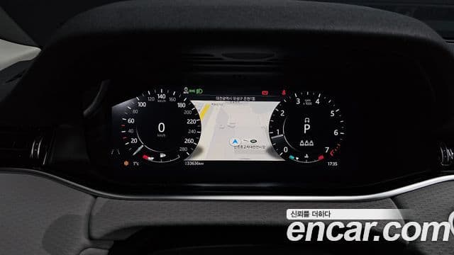 Land Rover Range Rover Evoque 2세대 P250 S, 2021 8