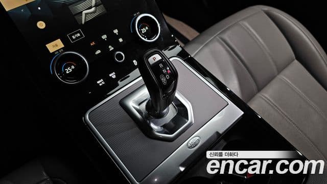 Land Rover Range Rover Evoque 2세대 P250 S, 2021 9