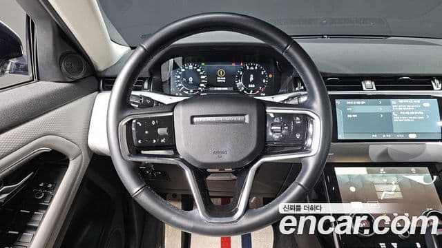 Land Rover Range Rover Evoque 2세대 P250 S, 2021 15