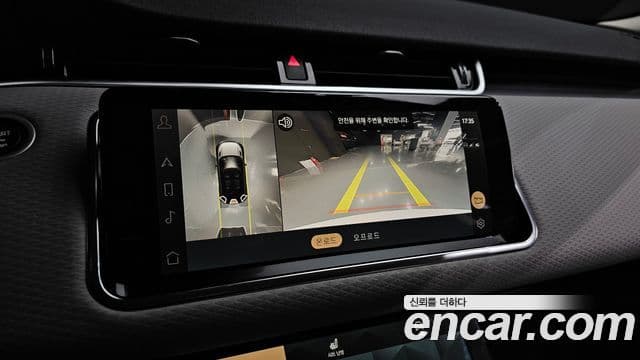 Land Rover Range Rover Evoque 2세대 P250 S, 2021 17