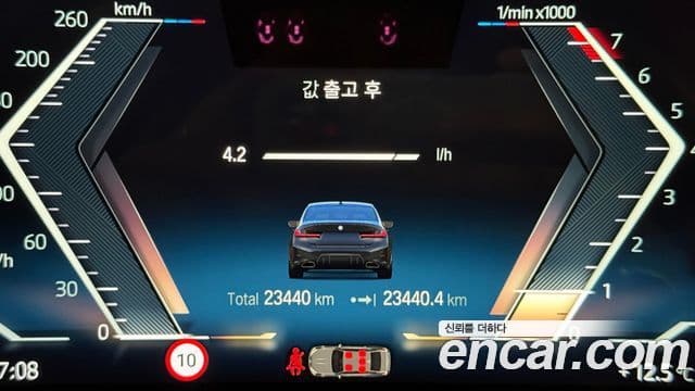 BMW 3시리즈 (G20) M340i Pro, 2024 8