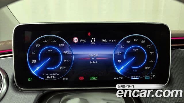 Mercedes-Benz EQS SUV X296 EQS450 4MATIC, 2023 8