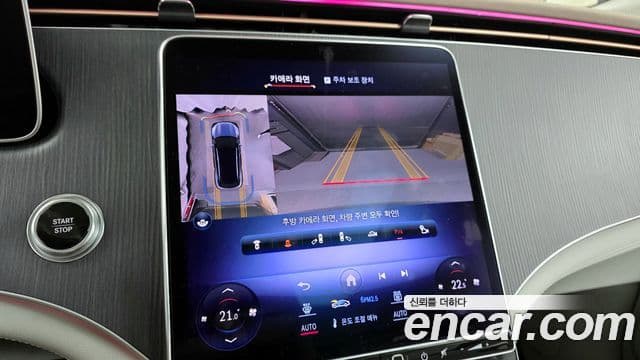 Mercedes-Benz EQS SUV X296 EQS450 4MATIC, 2023 15