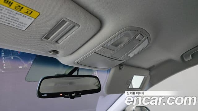 Hyundai Sonata New 라이즈 Style, 2018 17