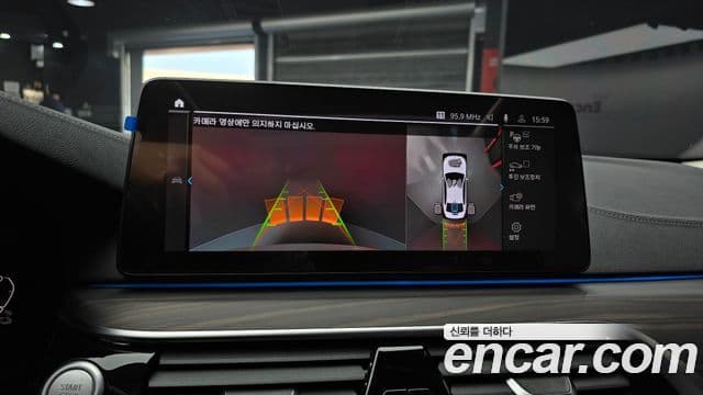 BMW 5시리즈 (G30) Luxury, 2022 15