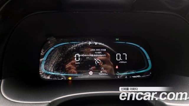 Hyundai The / новый New Palisade Exclusive, 2023 8