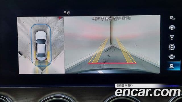 Mercedes-Benz E-класс W213 Exclusive, 2022 16