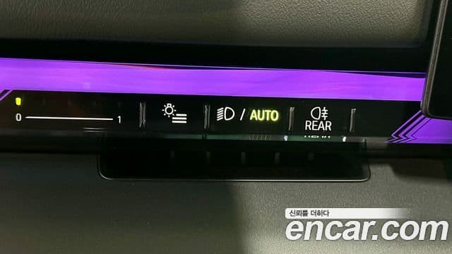 BMW 5시리즈 (G60), 2025 11