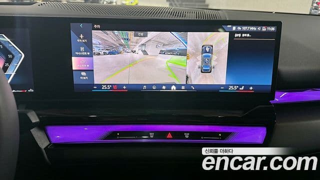 BMW 5시리즈 (G60), 2025 15