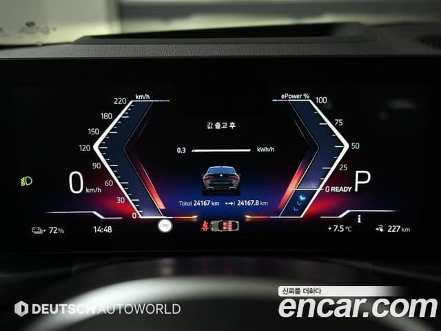 BMW i4 eDrive40 M Sport Pro, 2024 8