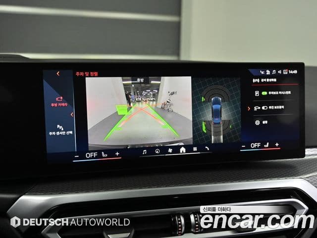 BMW i4 eDrive40 M Sport Pro, 2024 15