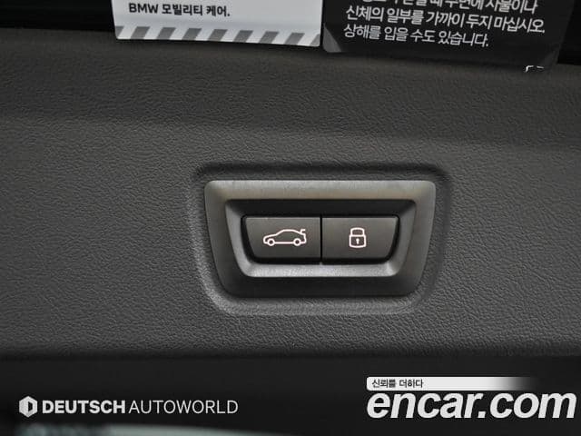 BMW i4 eDrive40 M Sport Pro, 2024 20