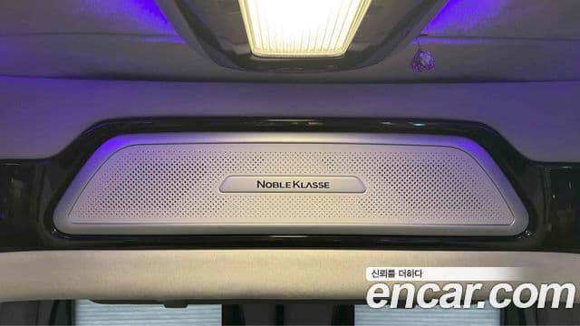 Hyundai 쏠라티 Luxury, 2020 6