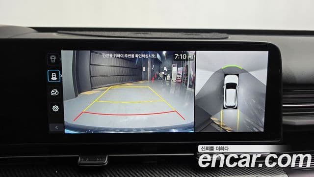 Hyundai Kona Электрический (Electric) (SX2) Inspiration, 2023 15