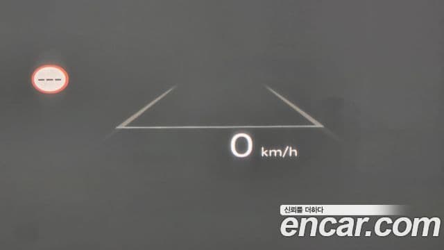 Hyundai Kona Электрический (Electric) (SX2) Inspiration, 2023 17