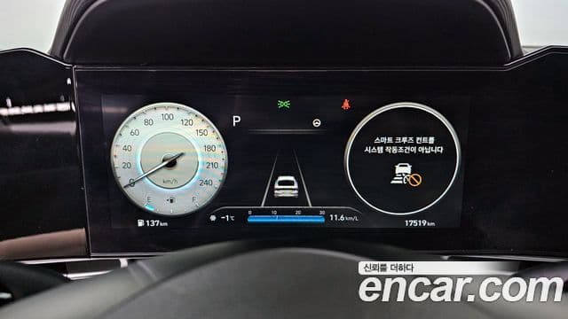 Hyundai Avante (CN7) Inspiration, 2022 8