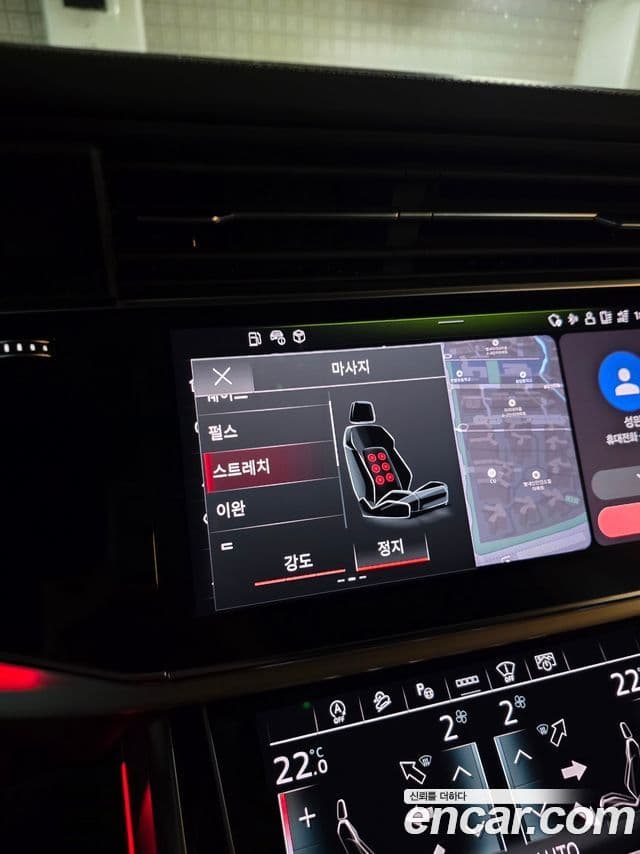 Audi Q8 (4M) Premium, 2023 10