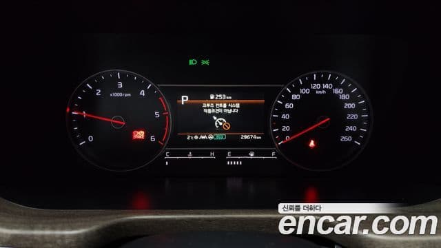 Kia Sorento 4세대 Trendy, 2023 8