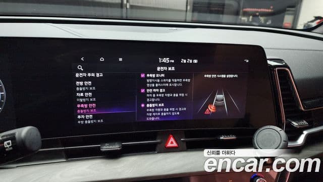 Kia Sportage 5세대 гибрид Signature 2WD, 2022 16