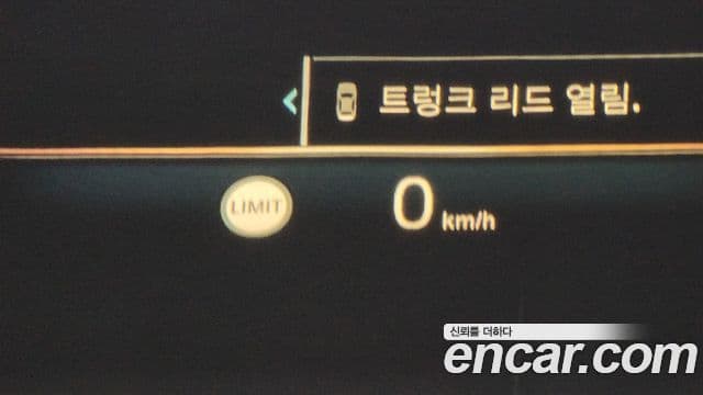 BMW 3시리즈 (G20), 2023 14