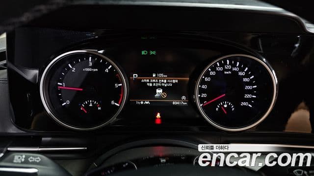 Kia Carnival 4세대 Noblesse, 2023 8