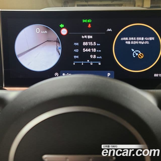 Hyundai Sonata D Edge(DN8) Exclusive, 2025 11