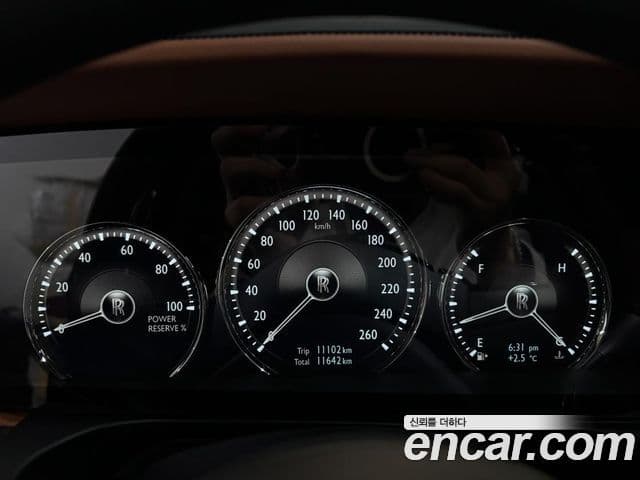Rolls-Royce 고스트 2세대 6.7 EWB V12, 2022 7
