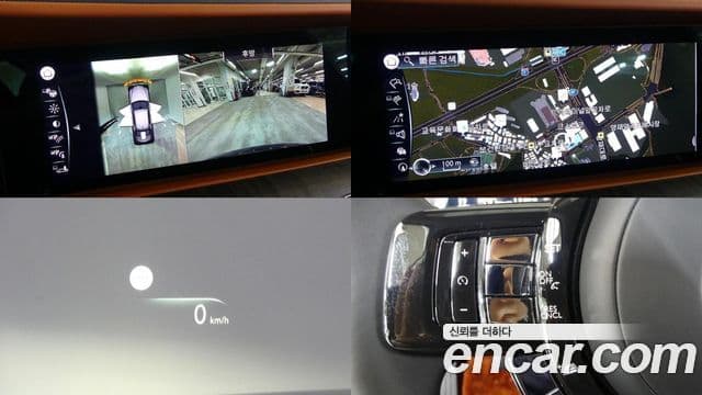 Rolls-Royce 고스트 2세대 6.7 EWB V12, 2022 13