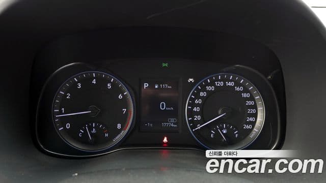 Hyundai Kona Modern Choice, 2020 8