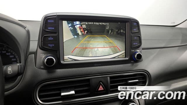 Hyundai Kona Modern Choice, 2020 15