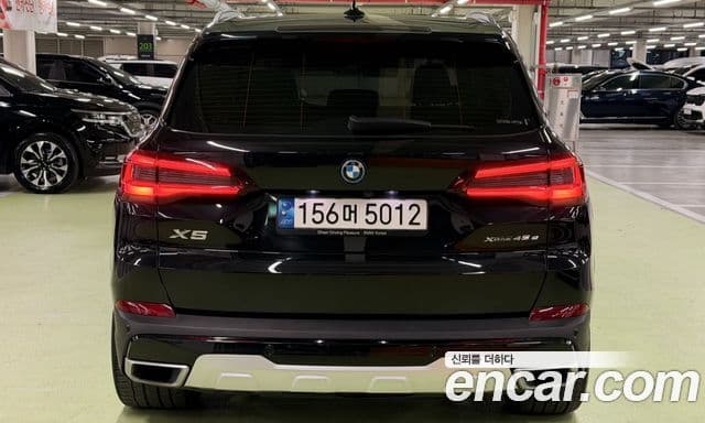 BMW X5 (G05) xDrive 45e xLine, 2022 все фото